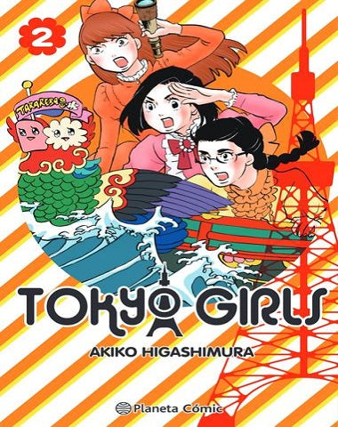 TOKYO GIRLS VOL 2