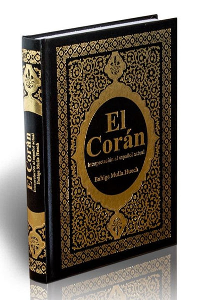 El Corán / pd.. EDITORES MEXICANOS UNIDOS. Libro en papel. 9786071436658  Librería El Sótano