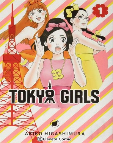 TOKYO GIRLS VOL 1