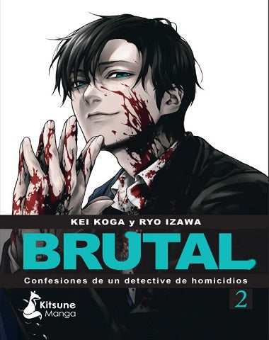 BRUTAL VOL 2