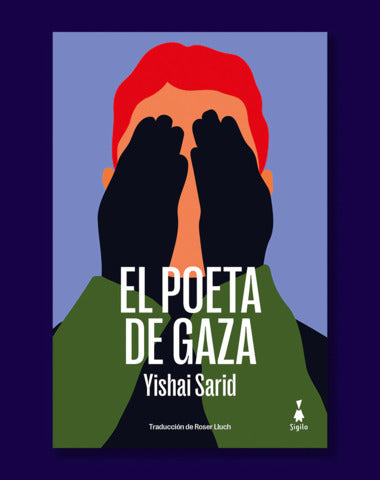 POETA DE GAZA, EL