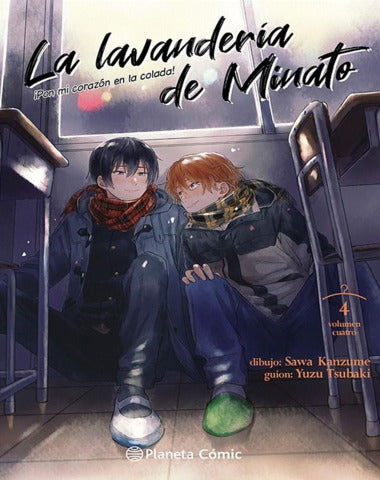 LAVANDERIA DE MINATO 4, LA