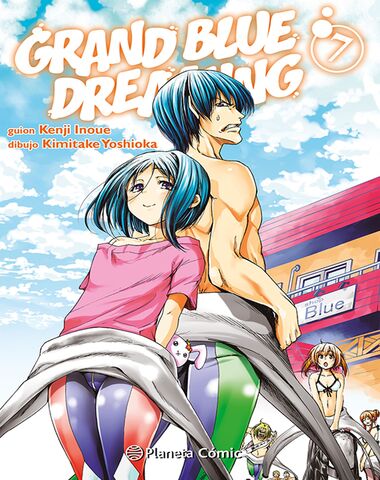 GRAND BLUE DREAMING 7