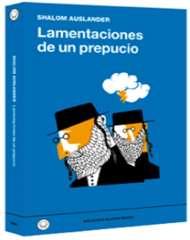 LAMENTACIONES DE UN PREPUCIO
