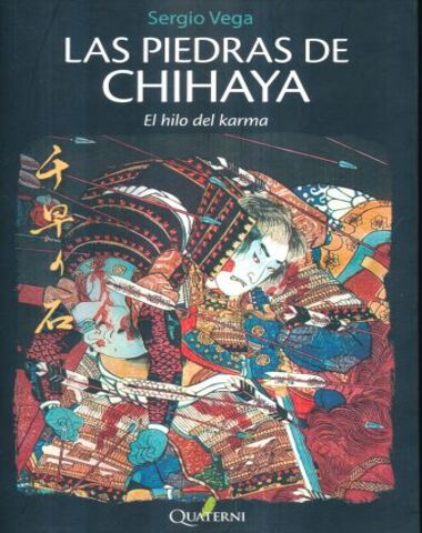 PIDRAS DE CHIHAYA, LAS