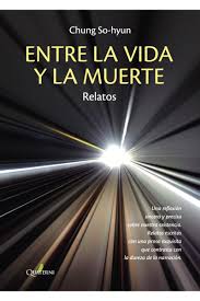 ENTRE LA VIDA Y LA MUERTE
