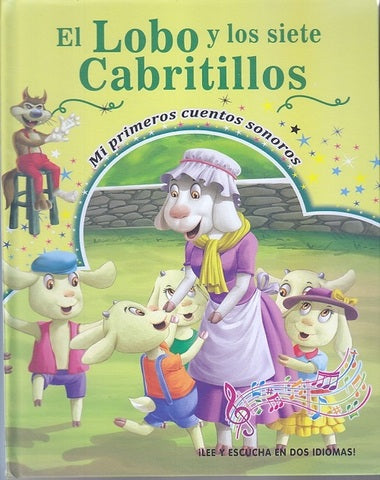 LOBO Y LOS SIETE CABRITILLOS, EL