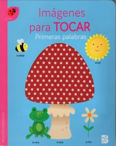 IMAGENES PARA TOCAR PRIMERAS PALABRAS