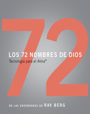 72 NOMBRES DE DIOS