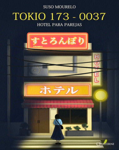 TOKIO 173 0037