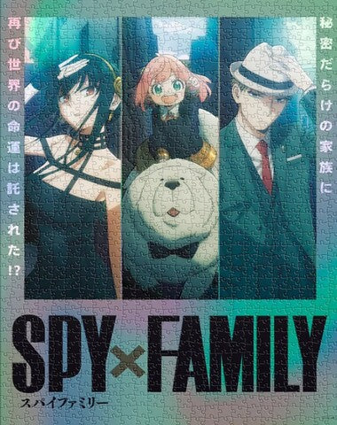 JCA4714 PUZZLE SPY X FAMILY 1000 PZ
