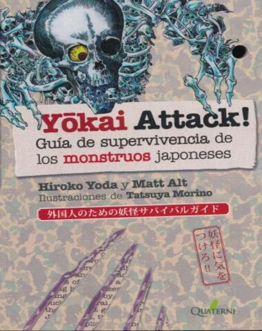 YOKAI ATTACK