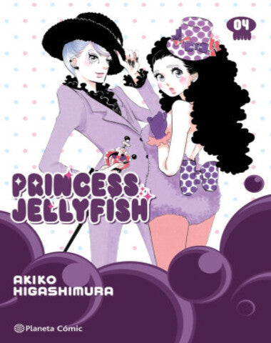 PRINCESS JELLYFISH 4