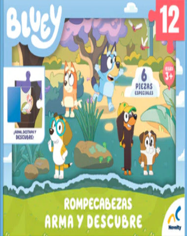 JCA4309 PUZZLE BLUEY ARMA Y DESCUBRE