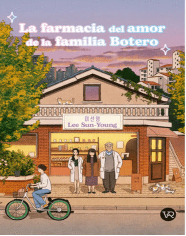 FARMACIA DEL AMOR DE LA FAMILIA BOTERO