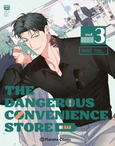 THE DANGEROUS CONVENIENCE STORE 3