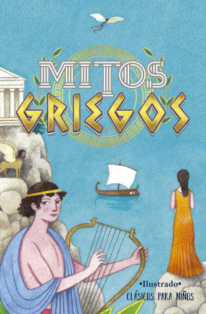 MITOS GRIEGOS