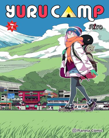 YURUCAMP 7