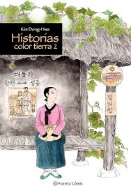 HISTORIAS COLOR TIERRA 2
