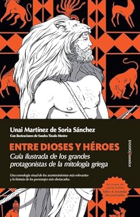 ENTRE DIOSES Y HEROES