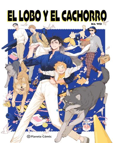 LOBO Y EL CACHORRO, EL