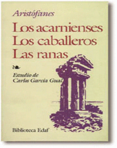 ARCANIENSES / CABALLEROS / RANAS