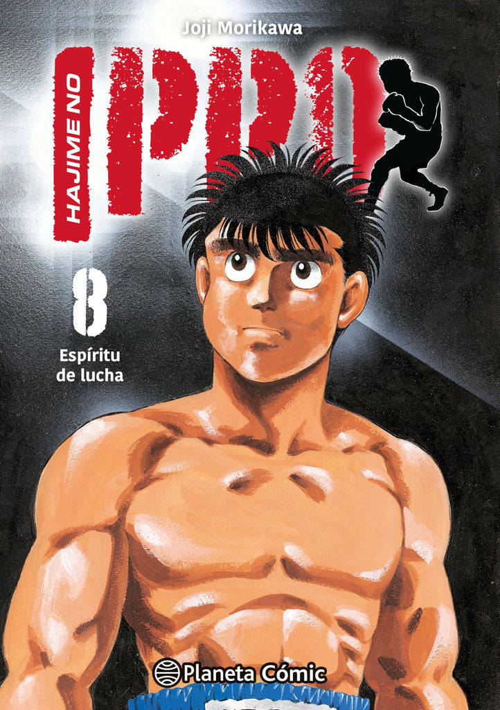 HAJIME NO IPPO VOL 8