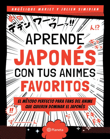 APRENDE JAPONES CON TUS ANIMES FAVORITOS
