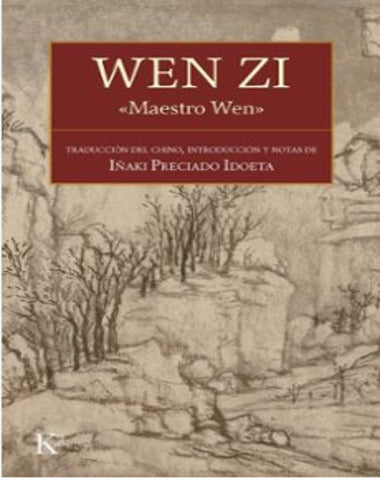 WEN ZI