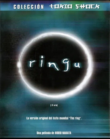 RINGU