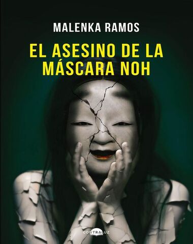 ASESINO DE LA MASCARA NOH, EL