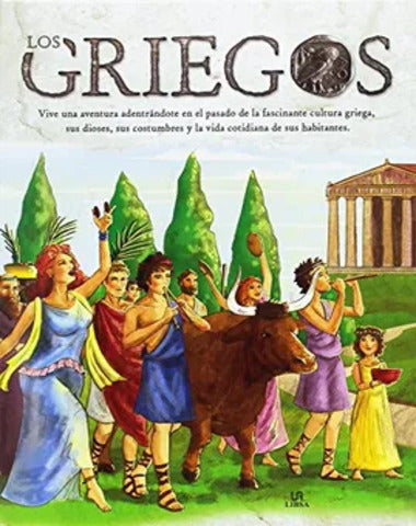 GRIEGOS, LOS