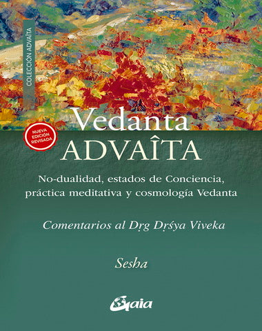 VEDANTA ADVAITA