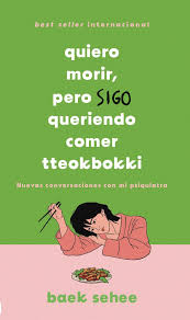 QUIERO MORIR PERO SIGO QUERIENDO COMER