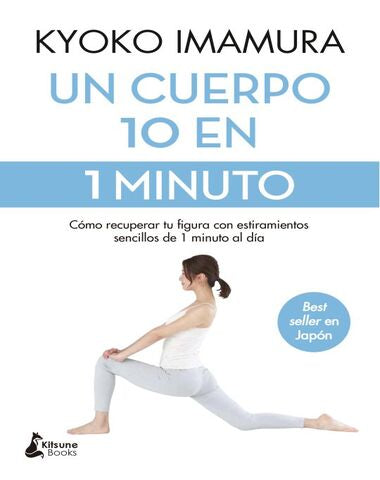 UN CUERPO 10 EN 1 MINUTO