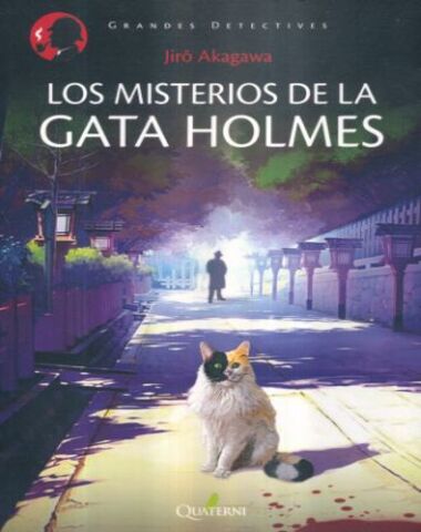 MISTERIOS DE LA GATA HOLME, LOS