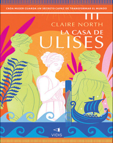 CASA DE ULISES, LA