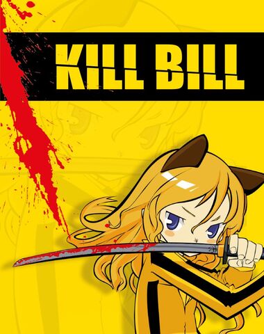 KILL BILL MANGA VERSION NOTEBOOK