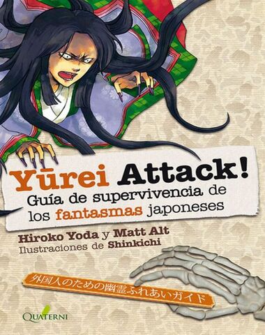 YUREI ATTACK GUIA DE SUPERVIVENCIA