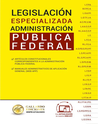LEGISLACION ESPECIALIZADA ADMINISTRACION