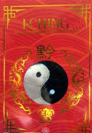 I CHING