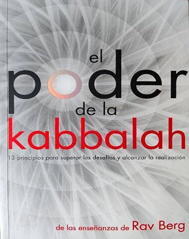 PODER DE LA KABBALAH