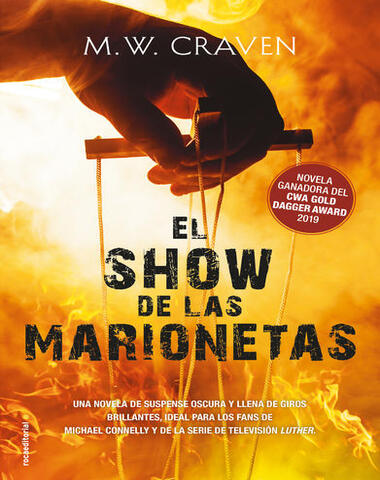 SHOW DE LAS MARIONETAS, EL