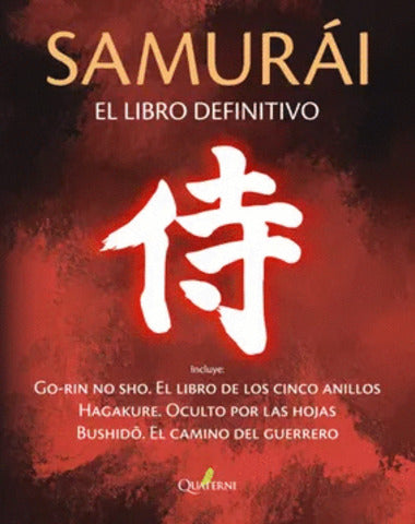 SAMURAI EL LIBRO DEFINITIVO