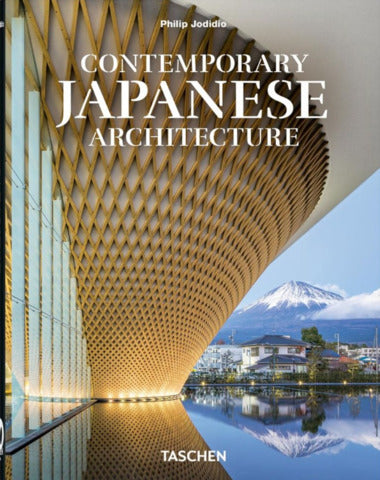 CONTEMPORARY JAPANESE ARCHITECTURE