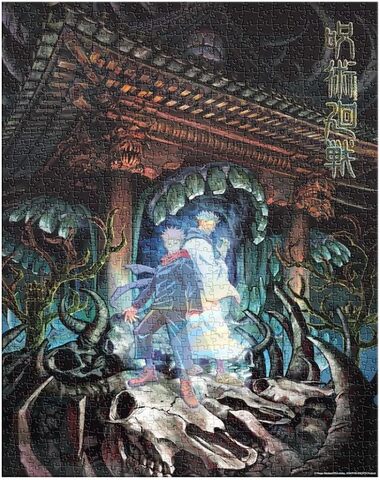 JCA4443 PUZZLE JUJUTSU KAISEN 1000 PZ