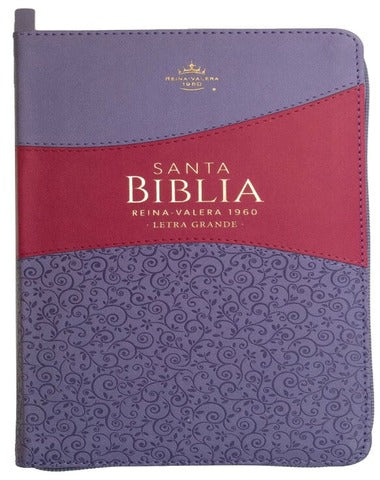 SANTA BIBLIA LG COLOR MORADO / VINO