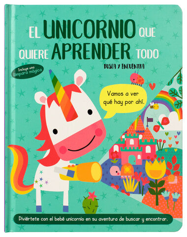 UNICORNIO QUE QUIERE APRENDER TODO LAMPA