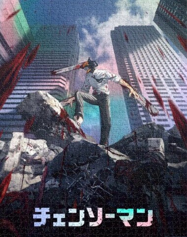 JCA4717 PUZZLE CHAINSAW MAN 1000 PZ