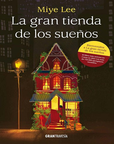 GRAN TIENDA DE LOS SUEÑOS, LA